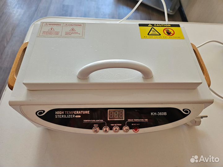 Шкаф сухожаровой профессиональный CH360-T