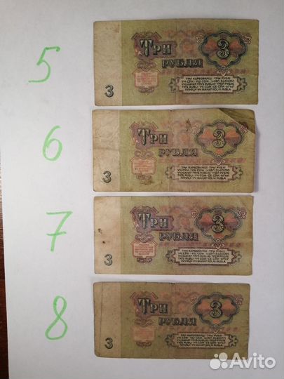 Бабулетики СССР