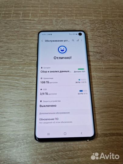 Samsung Galaxy S10, 8/128 ГБ