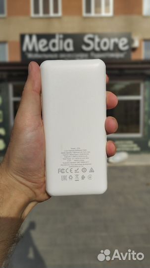 Power bank hoco J72A 20000 mAh