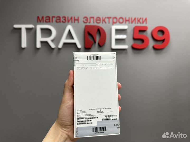 iPhone 15, 128 ГБ