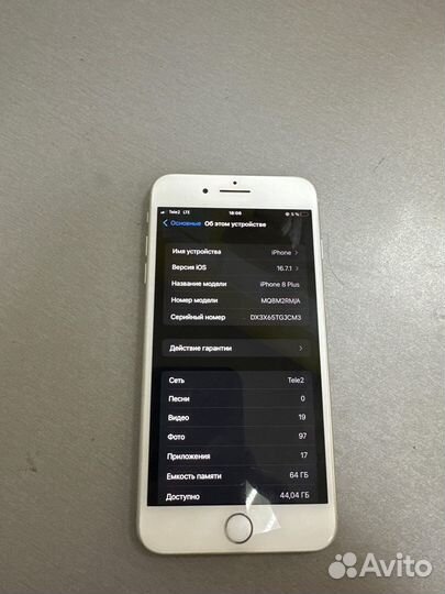iPhone 8 Plus, 64 ГБ