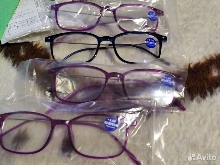 Очки с диоптриями