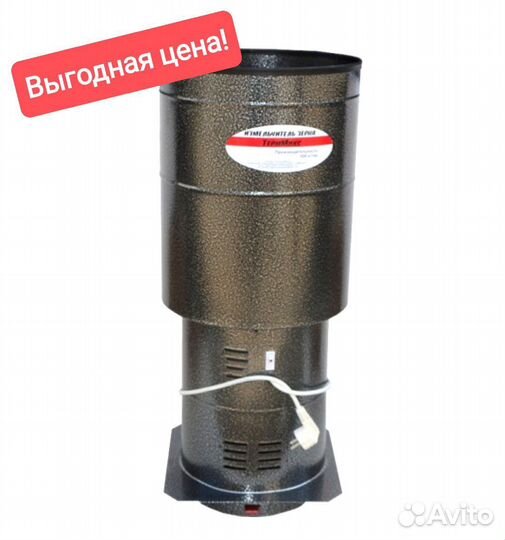 Зернодробилка новая