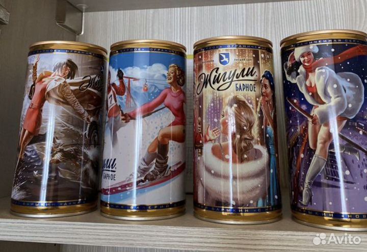 Банки пива Жигули Барное (Барыкин)