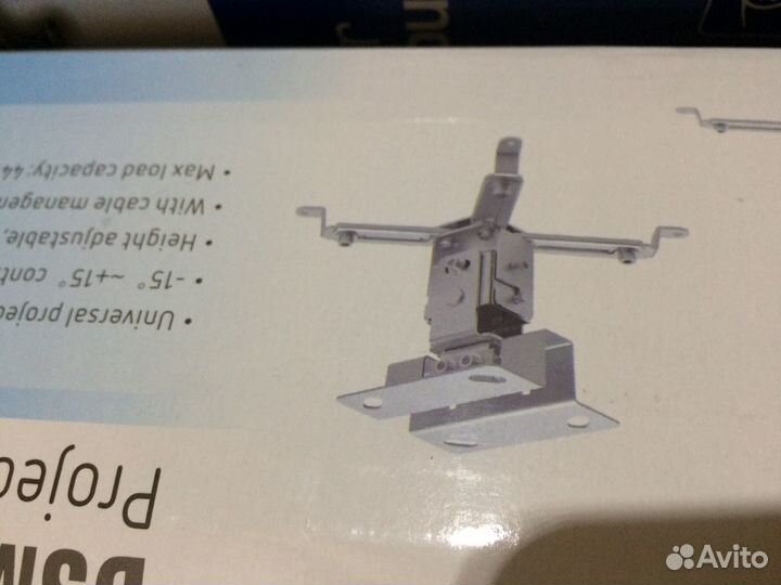 Потолочный кронштейн для проектора(универсальный)