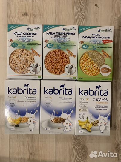 Каши детские Heinz Kabrita Fleur Alpine