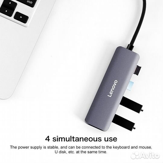 USB Хаб Type-C на MacBook 4в1 lenovo