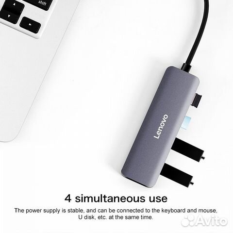 USB Хаб Type-C на MacBook 4в1 lenovo