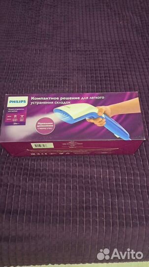 Утюг Philips