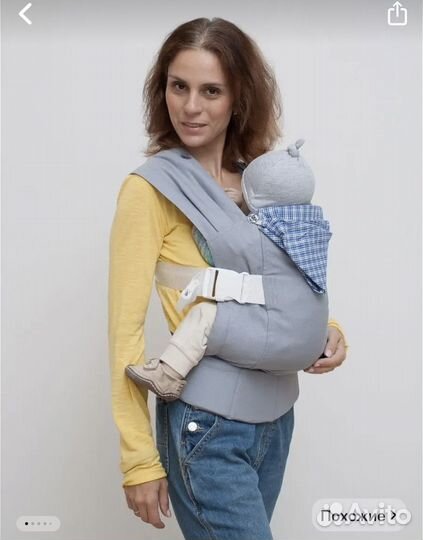 Эргорюкзак Karaush