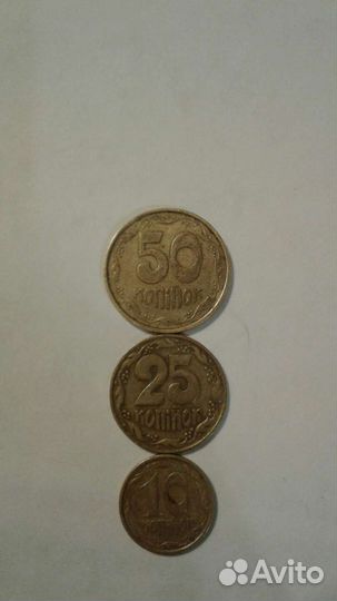 Редкие коллекционные монеты