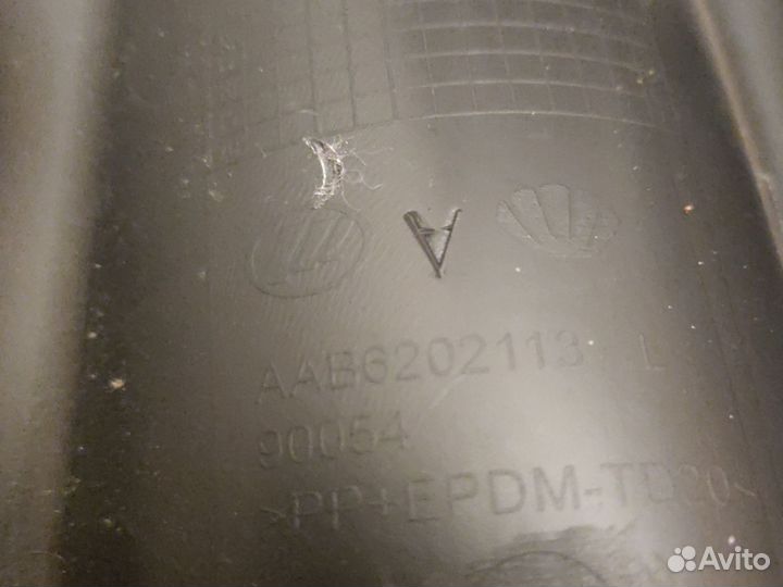 Накладка двери передняя левая Лифан х50