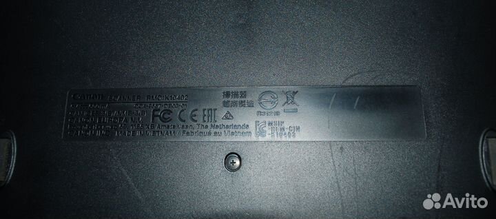 Планшетный сканер a4 Canon RMC: K10402