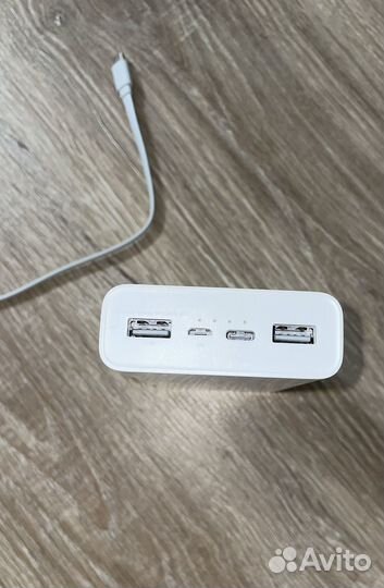 Xiaomi Mi Power Bank 3 20000