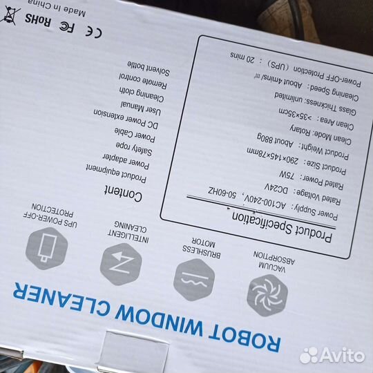 Робот мойщик окон Daris