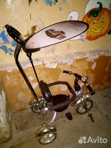 Велосипед с ручкой