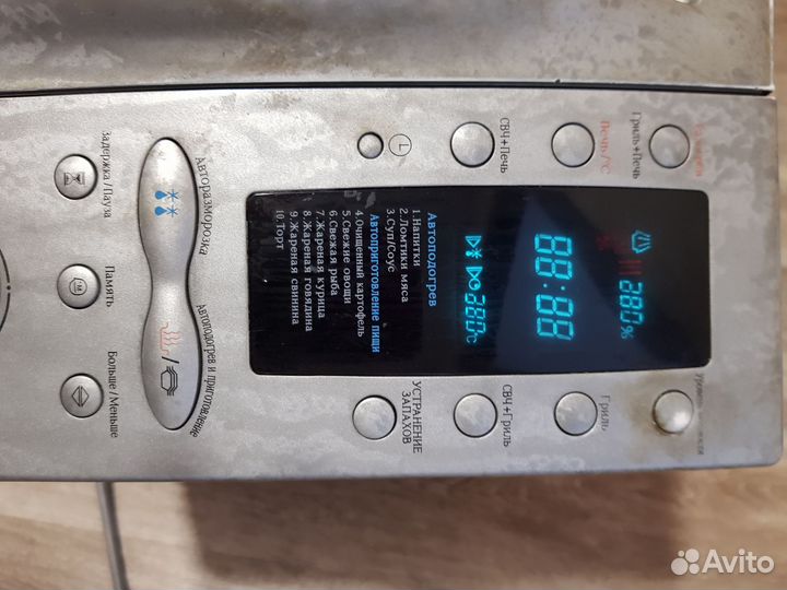 Микроволновка samsung