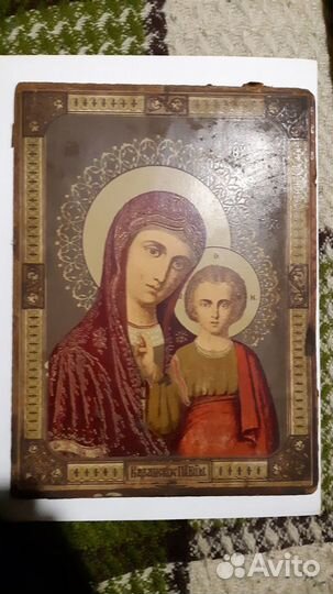 Икона Казанская богоматерь
