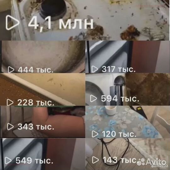 Продвижение и упаковка социальных сетей. SMM