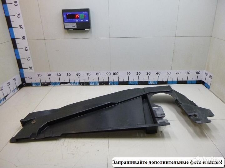 Защита Mercedes