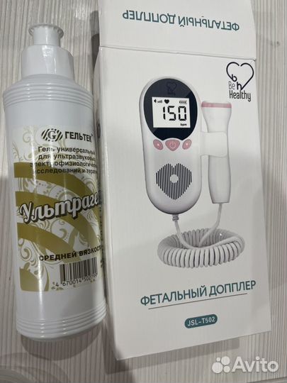 Фетальный доплер