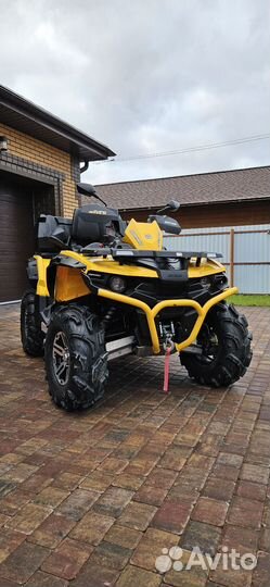 Квадроцикол Stels Guepard 850 G