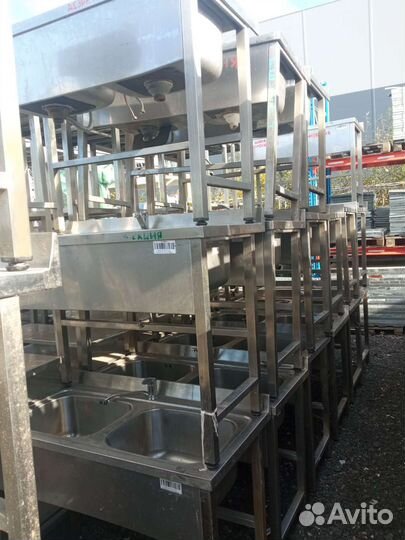 Нейтральное оборудование