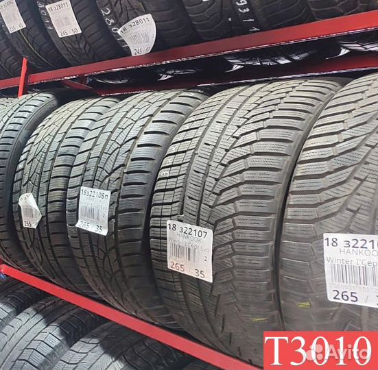 iLink Wintervorhut Stud II 255/35 R19 92M