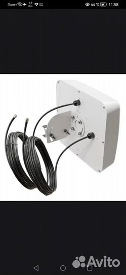 Антенна для усиления интернета 3G/4G/LTE