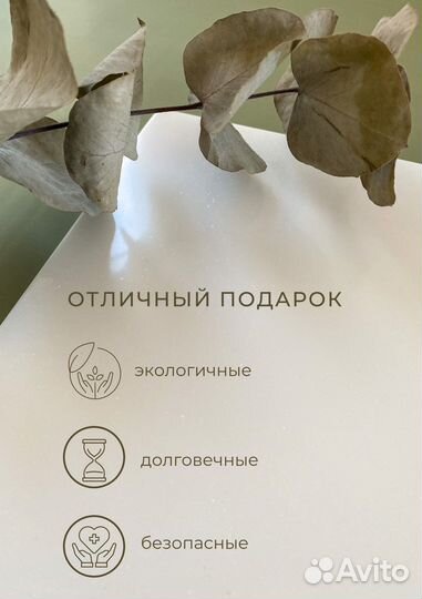 Доска разделочная камень