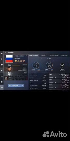 Тренер по standoff 2