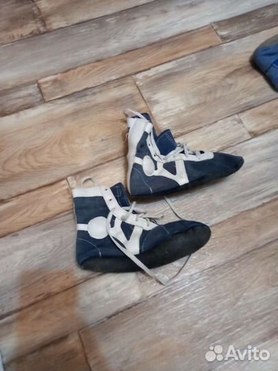 Экипировка для боевых искуств