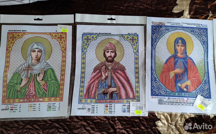 Схемы для вышивки бисером 12 шт