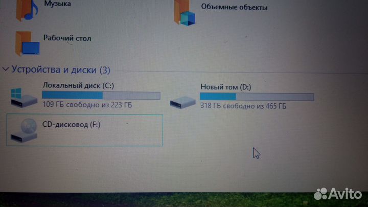 Ноутбук acer мощный
