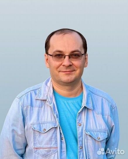 Репетитор по Химии и Биологии