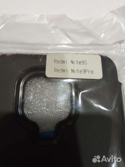 Чехол-книжка Redmi Note 9 S, Note 9 Pro