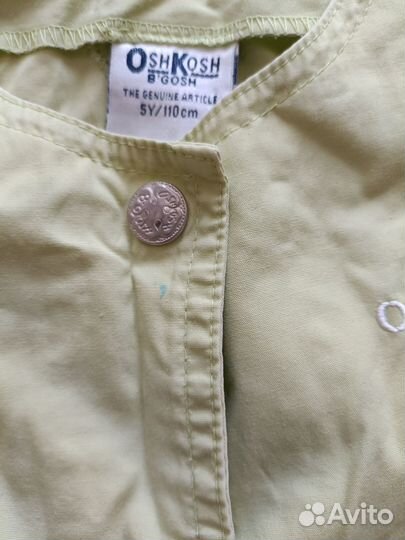 Сарафан для девочки 110