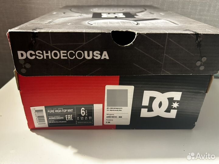 Высокие утепленные кеды DC shoes 38 размера