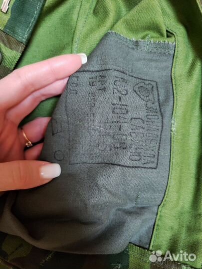 Летняя Военная форма мужская 52-5