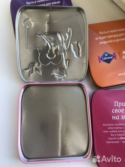 Коробочка libresse