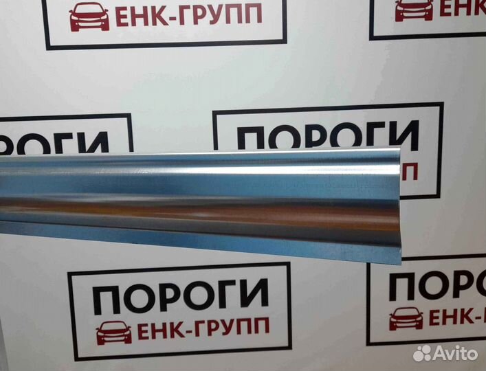 Пороги на все марки авто