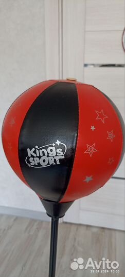 Детский набор для бокса Kings Sport