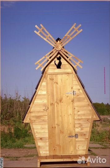 Уличный туалет GAR208