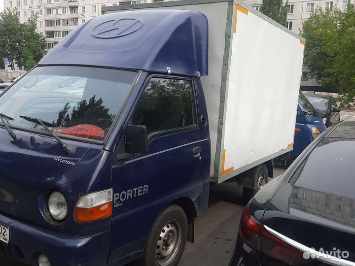Грузоперевозки переезды газель портер
