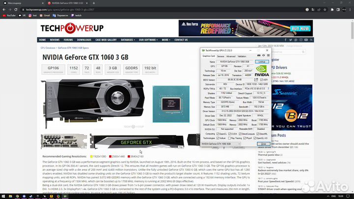 Msi gtx 1060 3gb gaming x