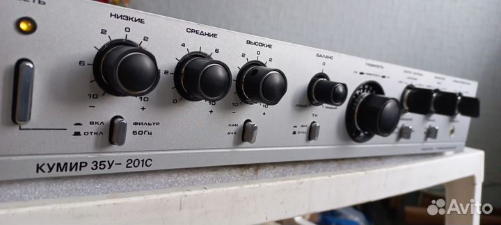 Усилитель Кумир 35у-201