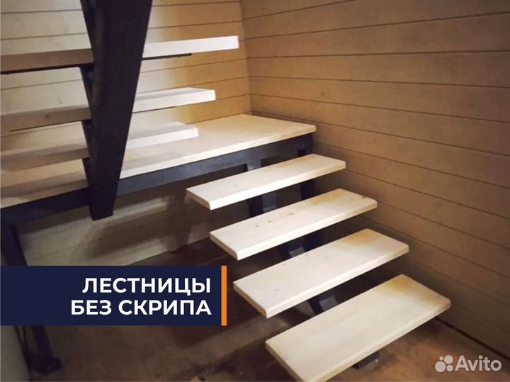 Лестница металлическая на второй этаж