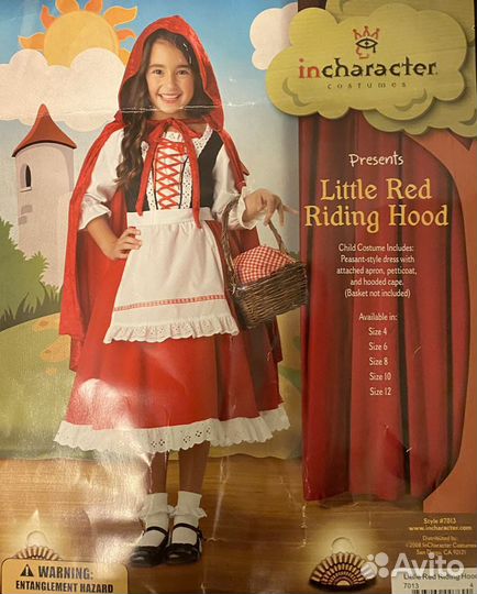 Карнавальный костюм для девочки