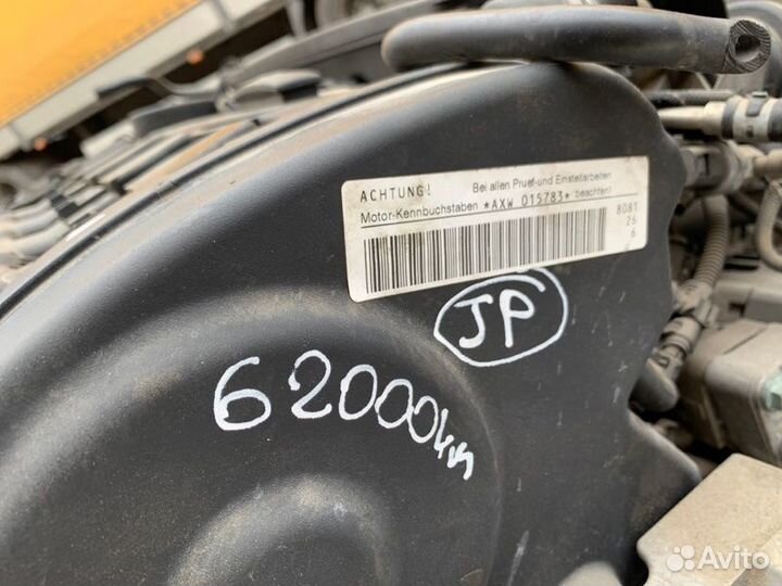 Двигатель Volkswagen Jetta AXW 2.0TSI